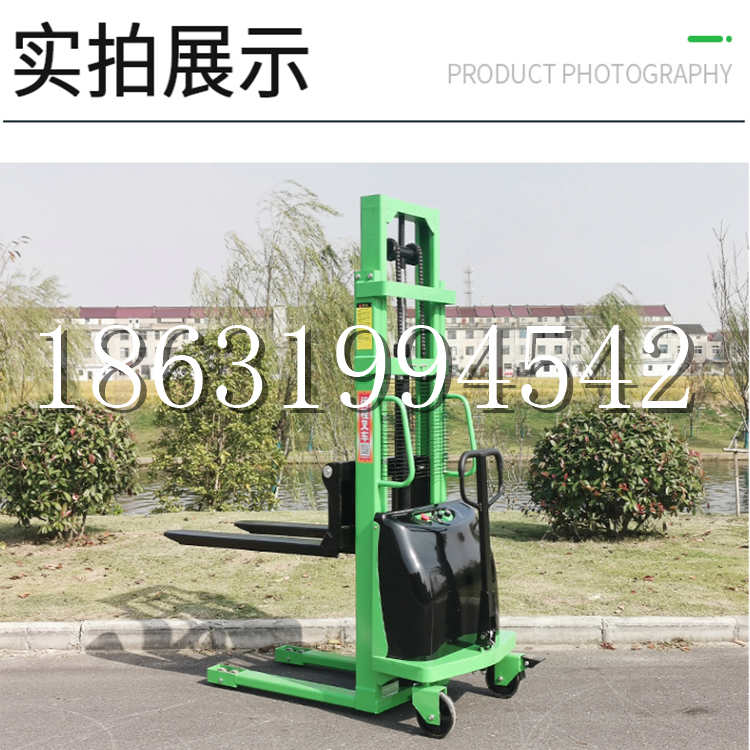 竹溪县电动叉车堆高车液压铲车电瓶1吨2吨站驾步行式小型全自动叉车